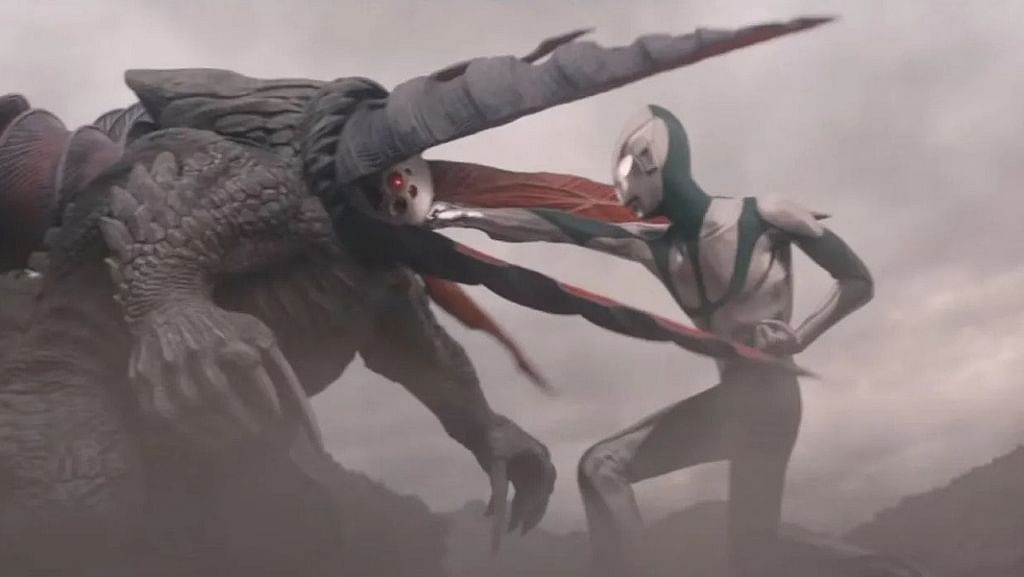 Shin Ultraman