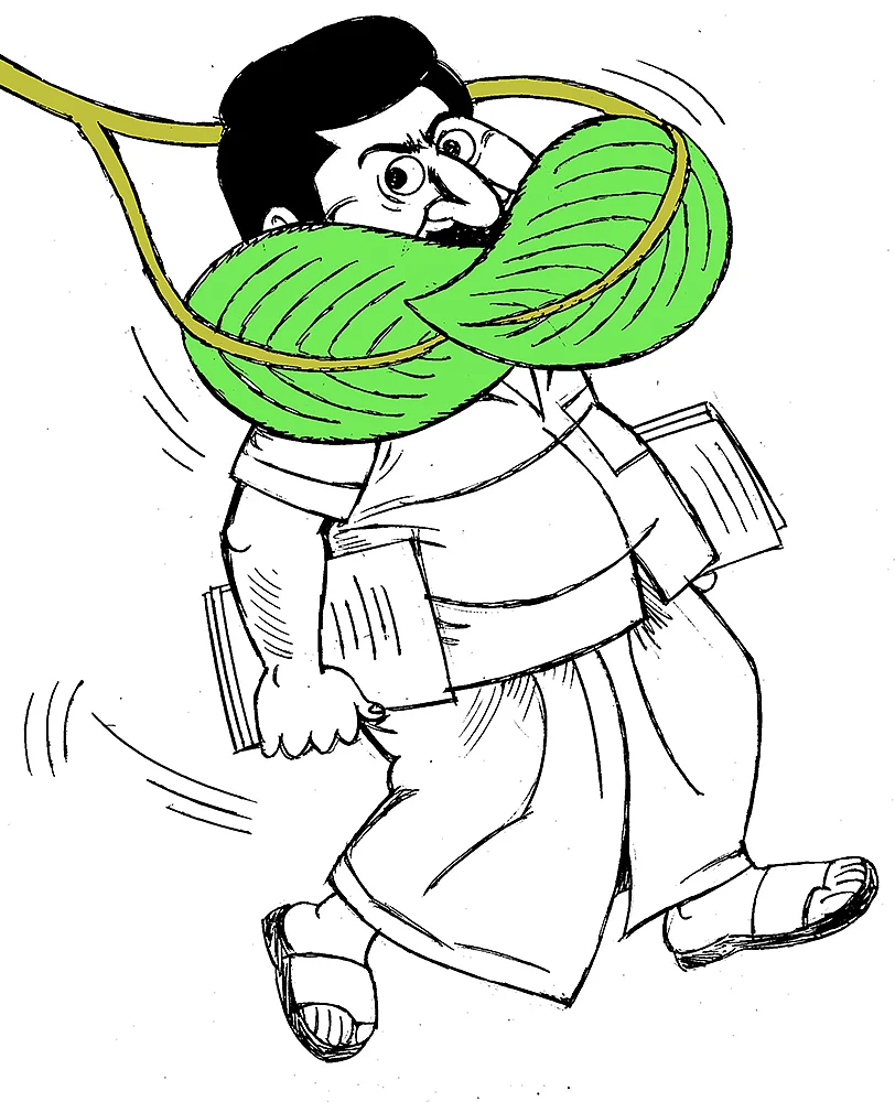கிசுகிசு