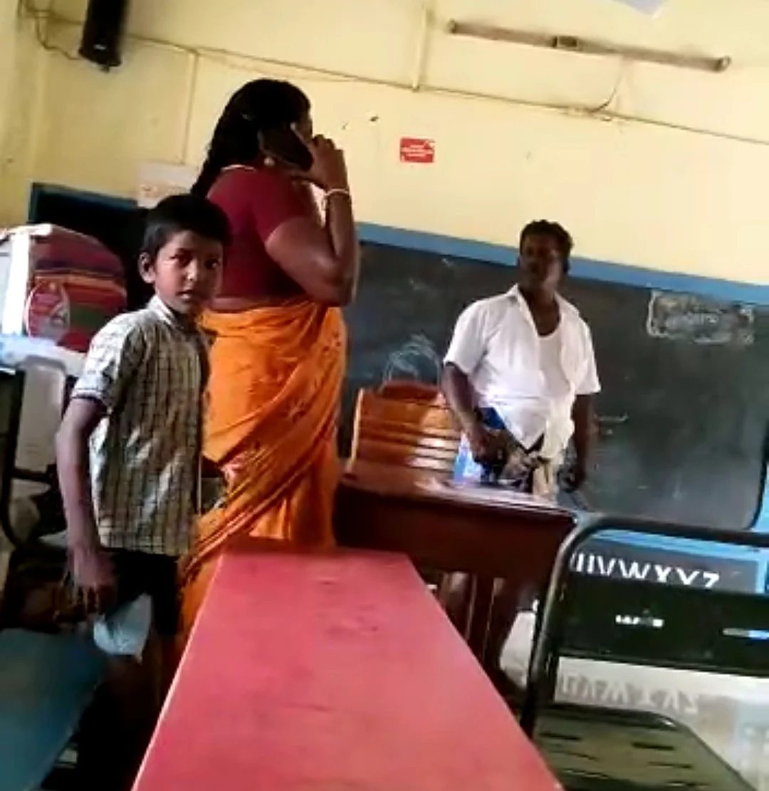 போதை ஆசாமி