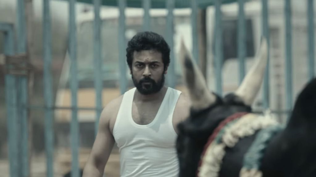 வாடிவாசல் சூர்யா