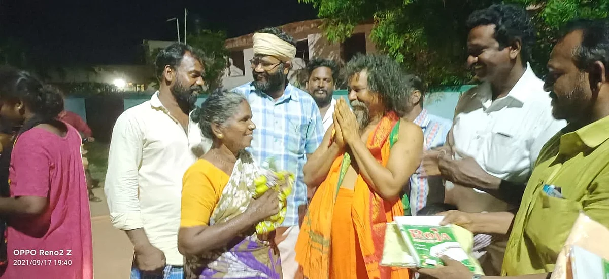 சாமியார்