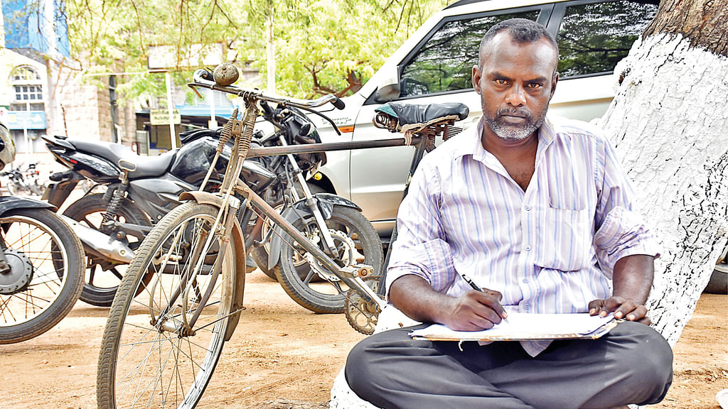முருகன்