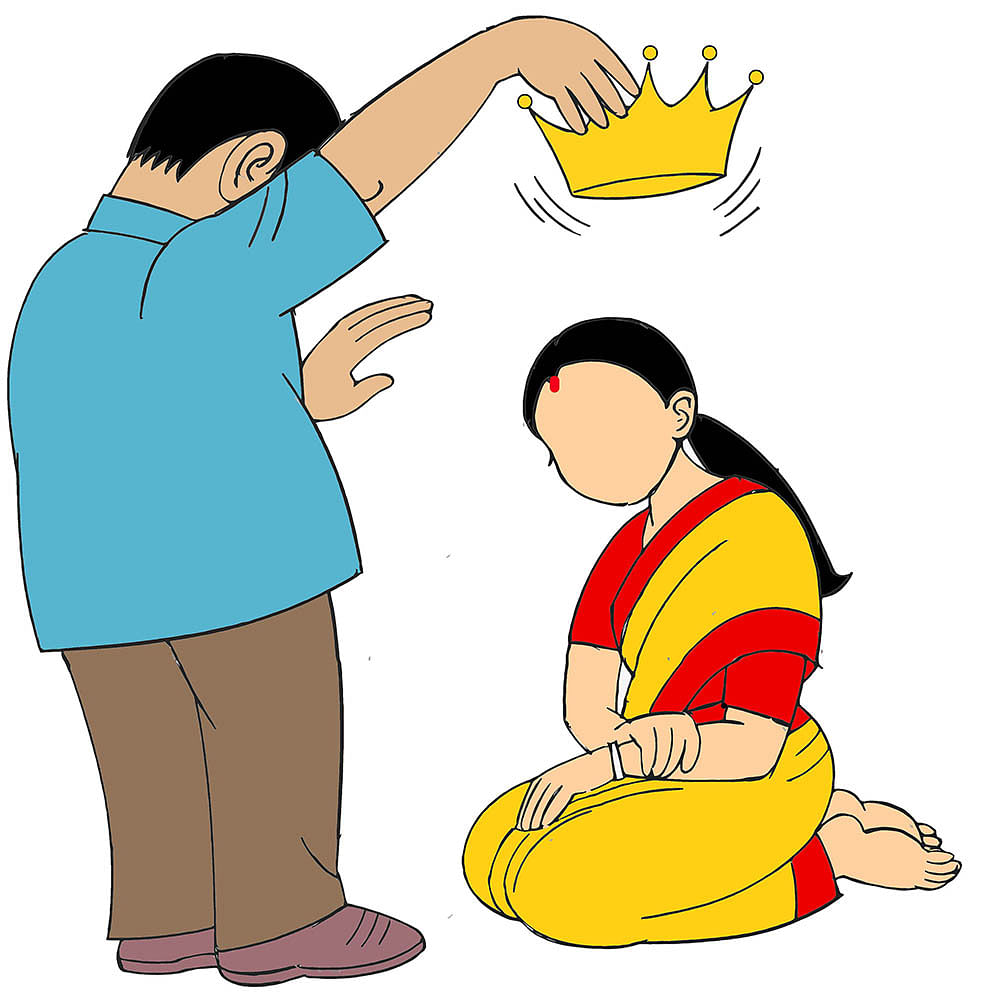 கிசுகிசு