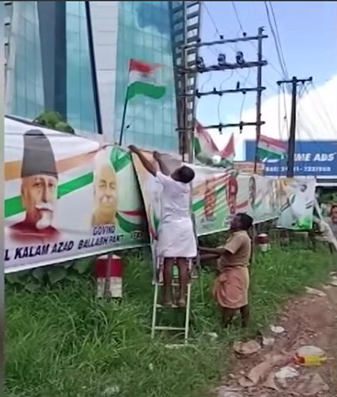 விவாதத்துக்குப் பிறகு சாவர்க்கர் போட்டோ மறைக்கப்படுகிறது