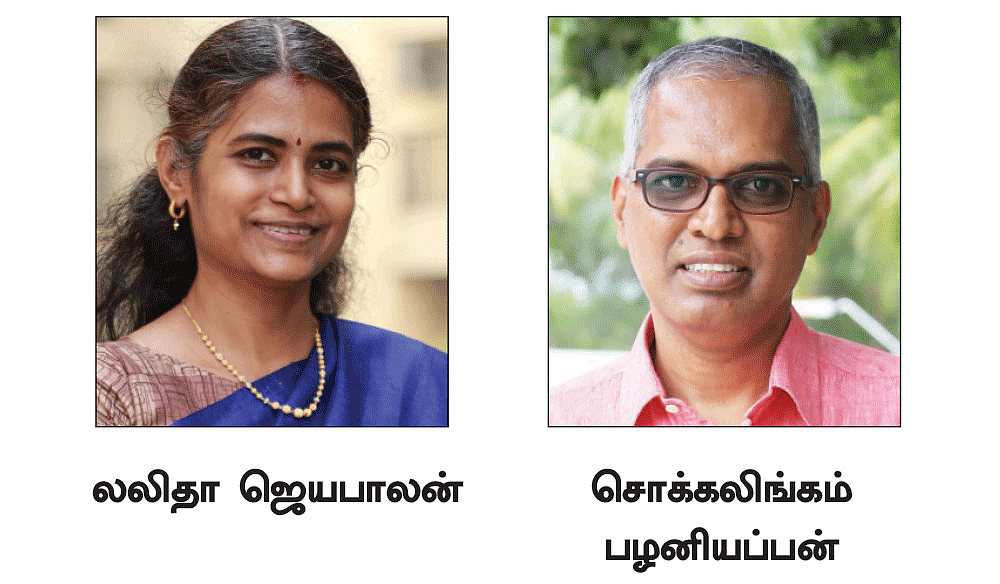 தீபாவளி ஷாப்பிங்... வலைவிரிக்கும் விதவிதமான ஆஃபர்ஸ்… சிக்காமல் லாபம் பார்க்கும் சூப்பர் டிப்ஸ்!