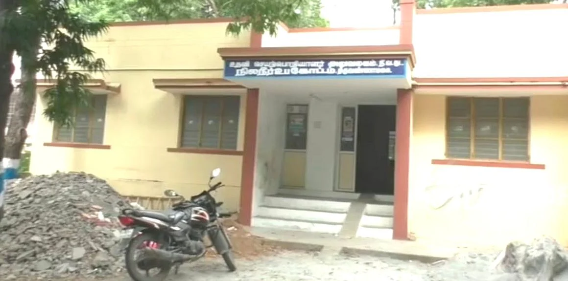``நிலநீர் எடுப்பு சான்று வேணும்னா ரூ.50,000 லஞ்சம் கொடு!’’ - நீர்வளத்துறை அதிகாரி சிறையிலடைப்பு