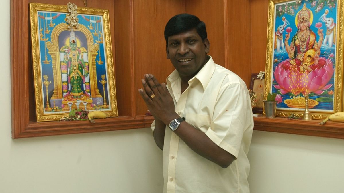 வடிவேலு