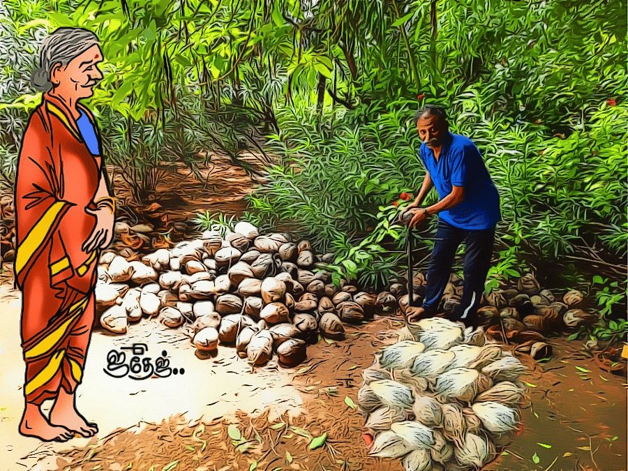 Representational Image