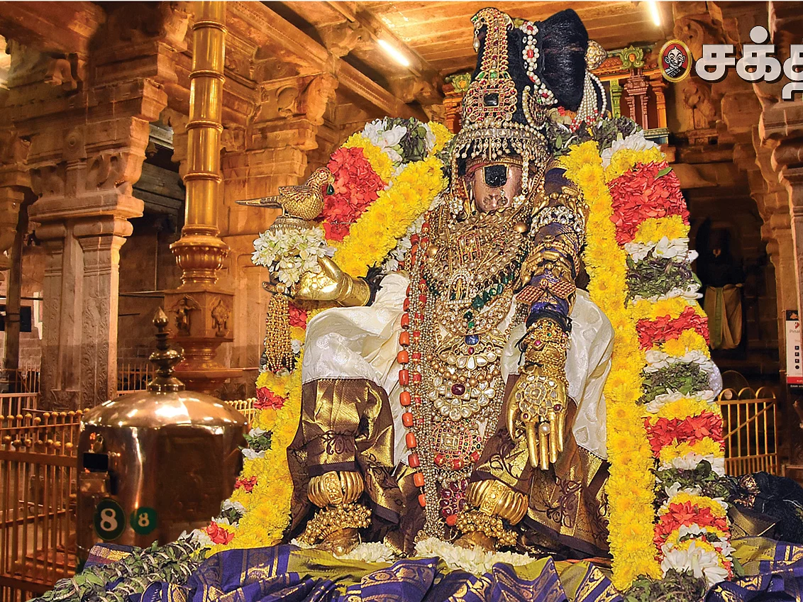 ரங்க ராஜ்ஜியம் - 28