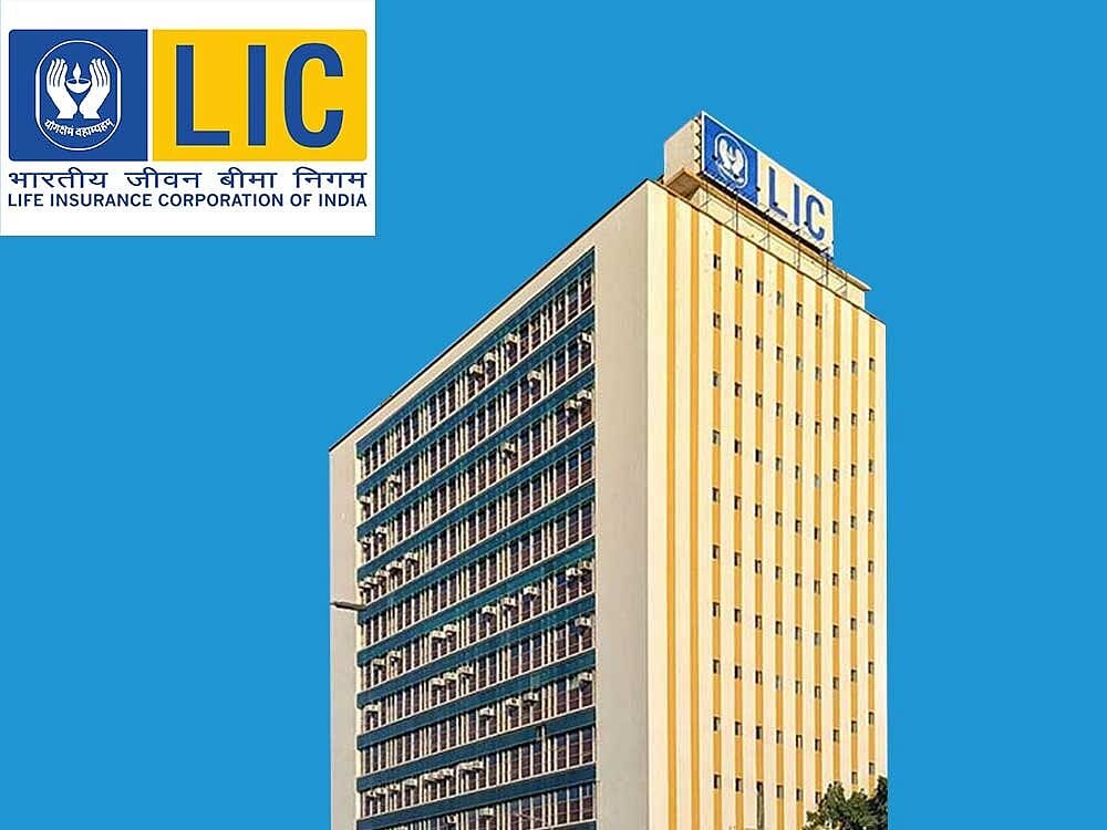 இரண்டு முக்கிய திட்டங்களை நிறுத்திய எல்.ஐ.சி: பாலிசிதாரர்களுக்கு பாதிப்பா?