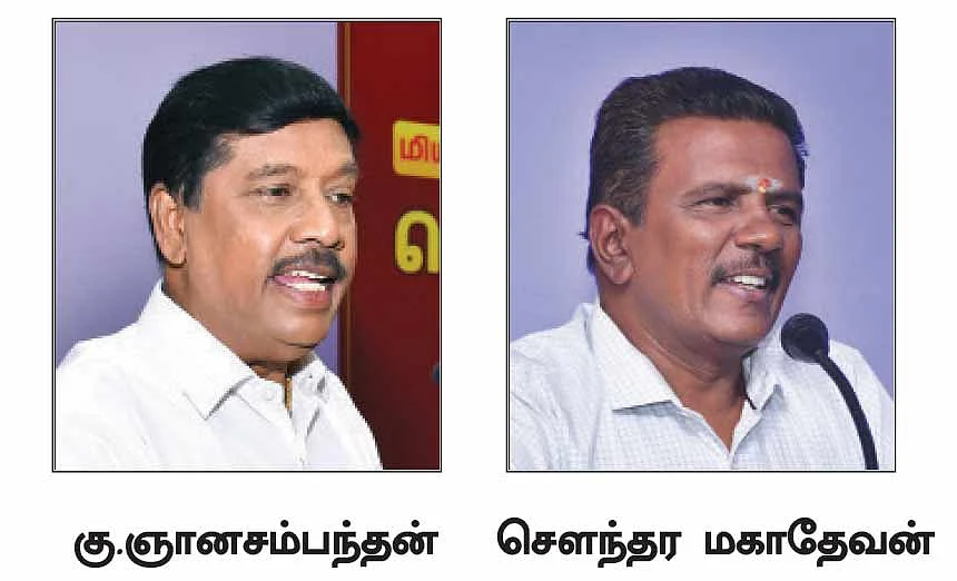 செல்வத்தை உருவாக்கும் சிறப்பான வழிகள்..! மதுரை, நெல்லையில் நடந்த முதலீட்டுத் திருவிழா!
