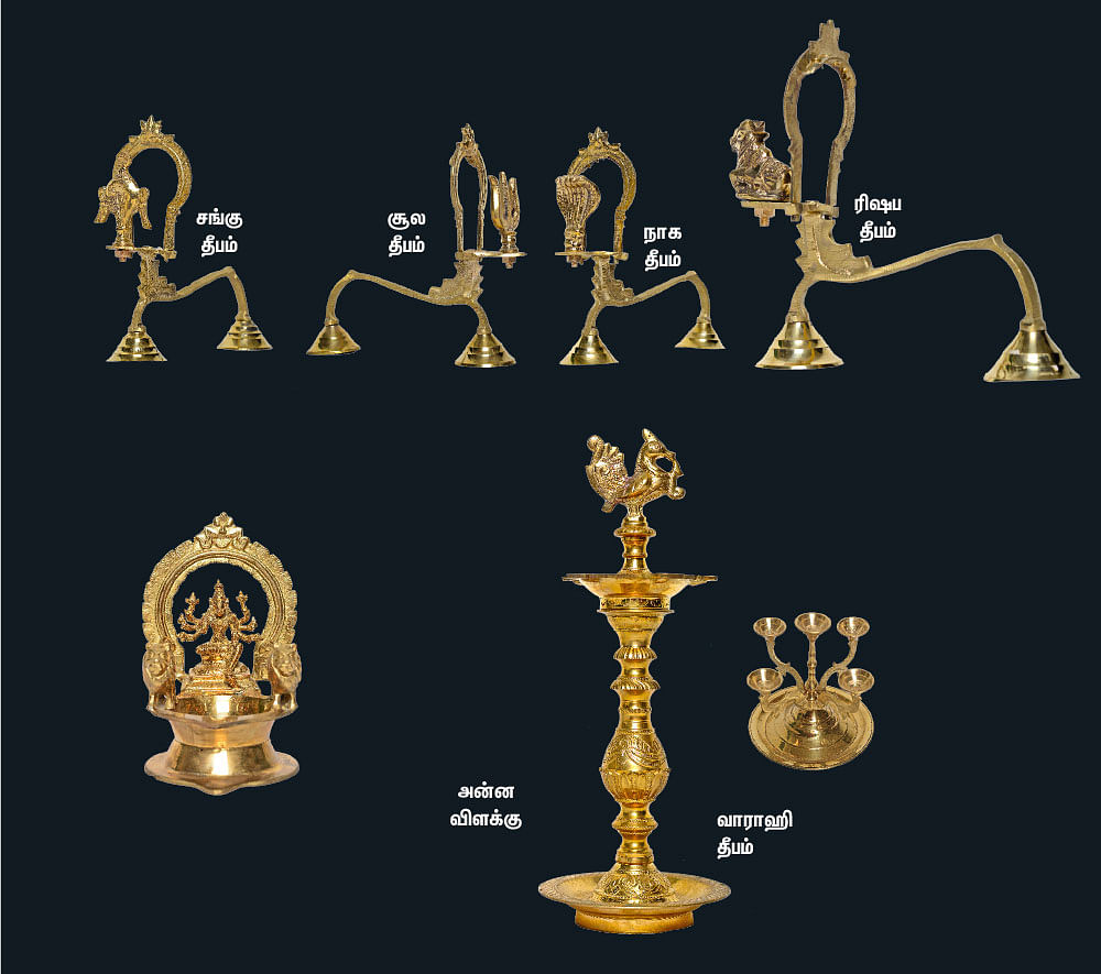 தீபம் போற்றி... திருவே போற்றி!