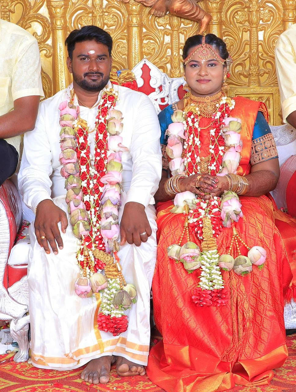 மணமக்கள்