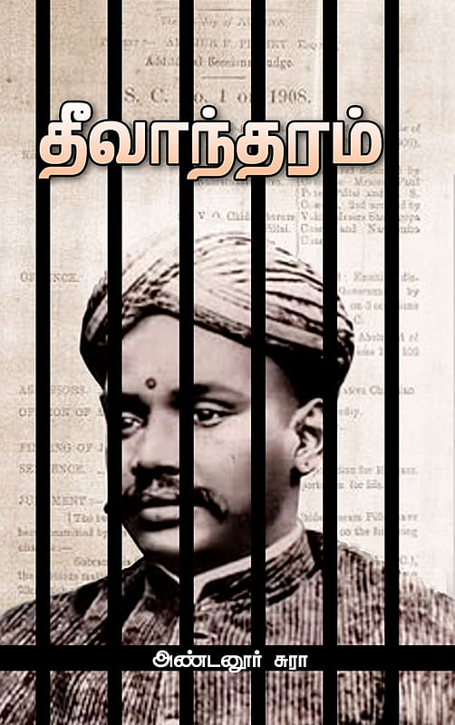 படிப்பறை