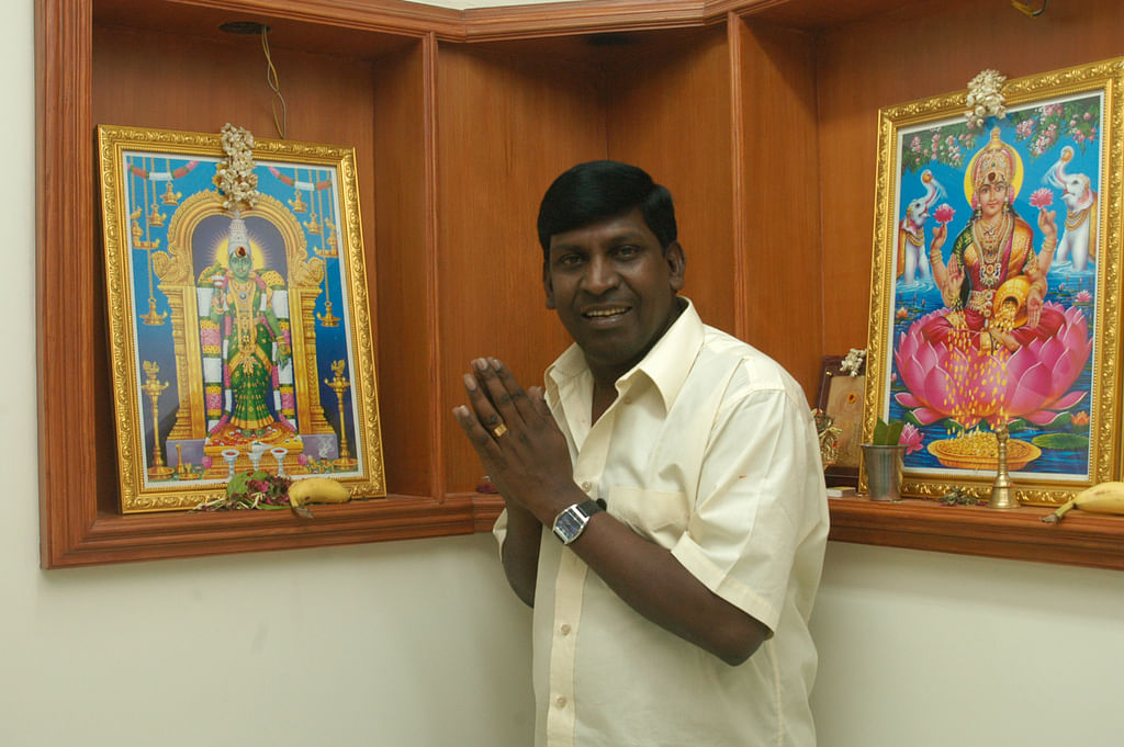 வடிவேலு