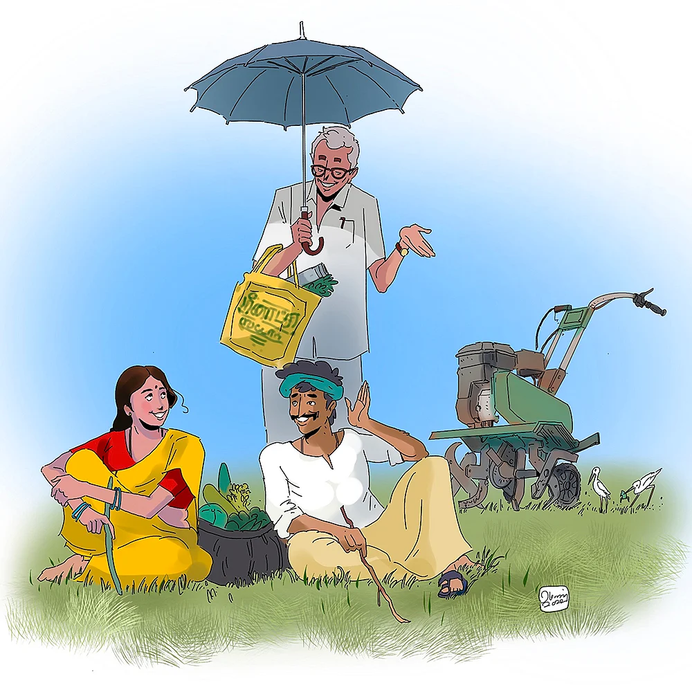 மரத்தடி மாநாடு
