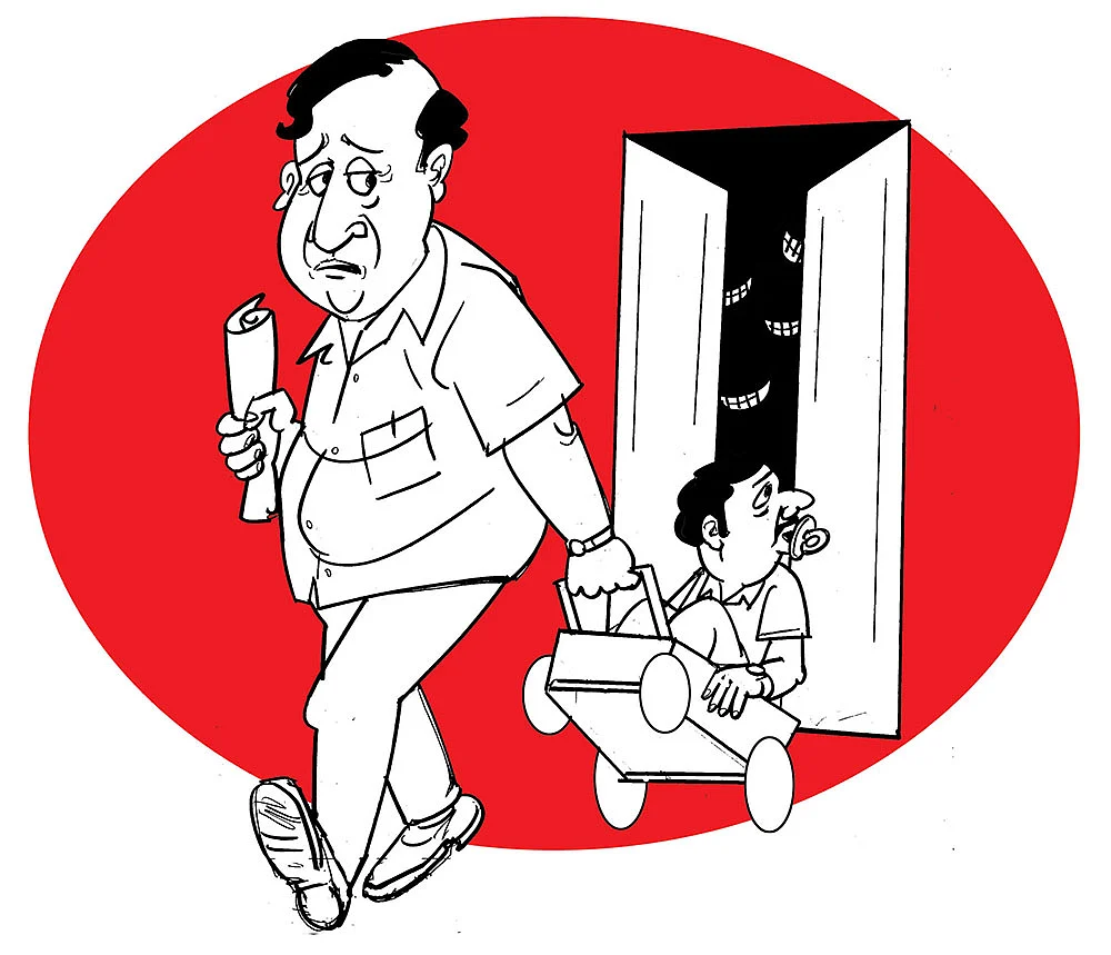 கிசுகிசு