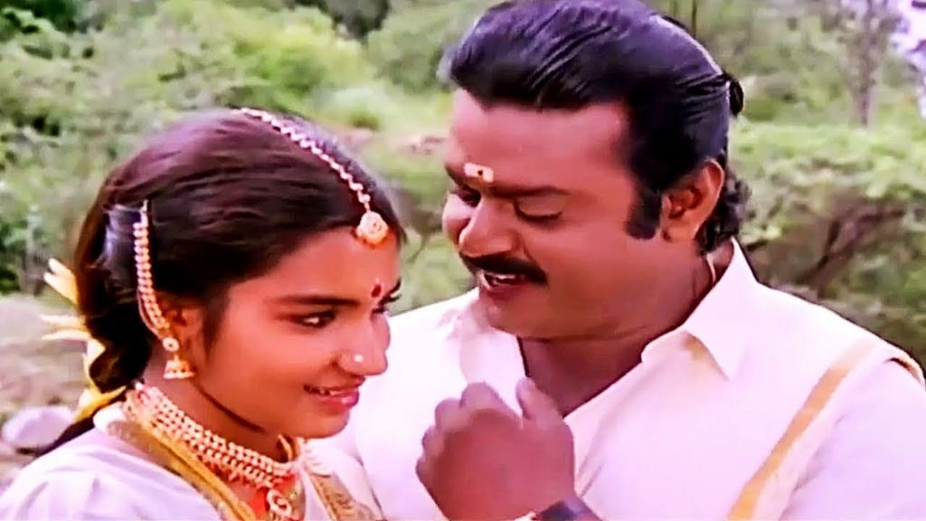 சின்னக் கவுண்டர்