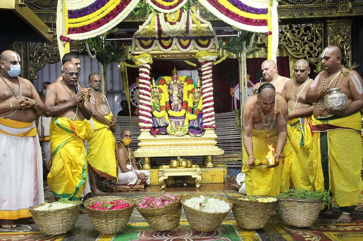 திருமலை திருப்பதி