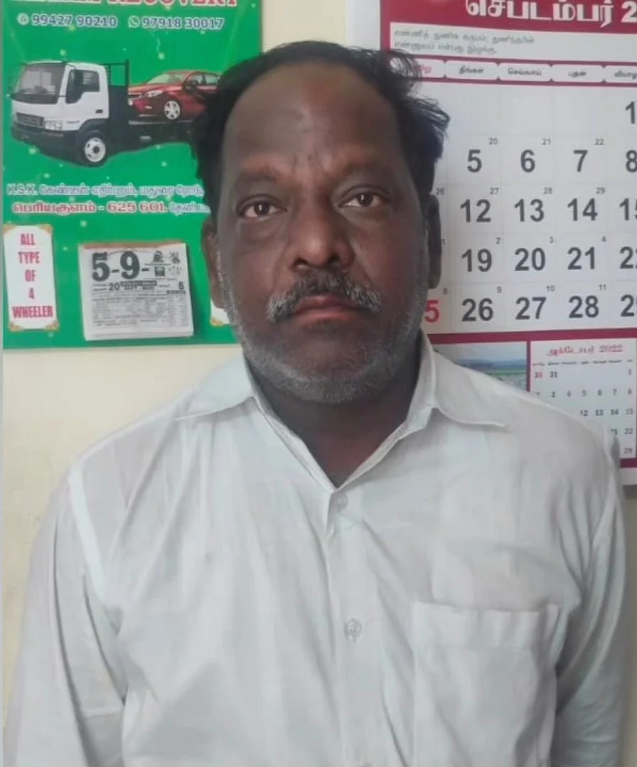 காங்கிரஸ் நகரத் தலைவர்