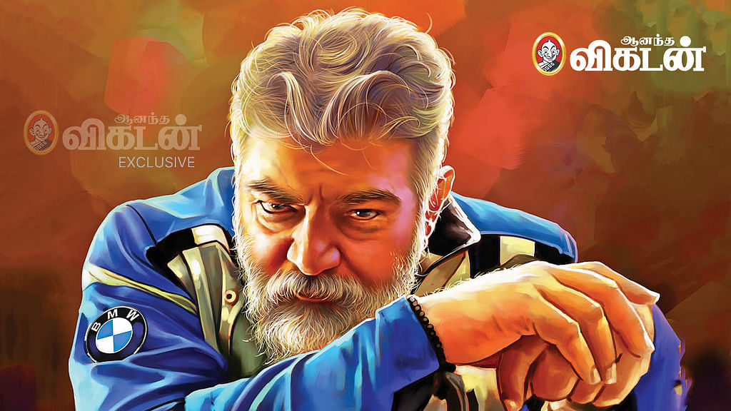 அஜித்