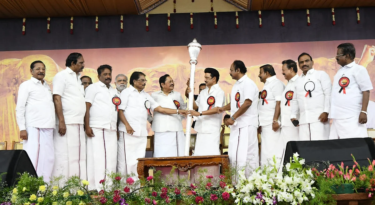 பரிசு