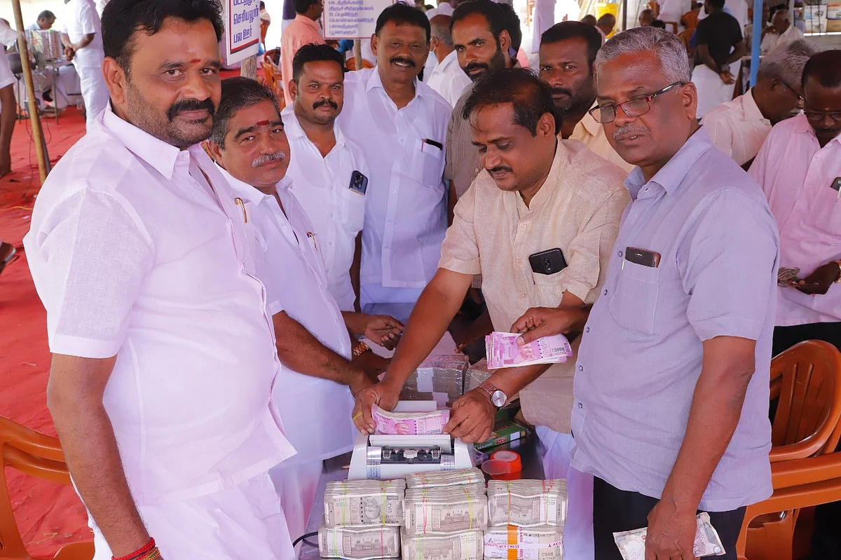 மொய் பணம் எண்ணுதல்