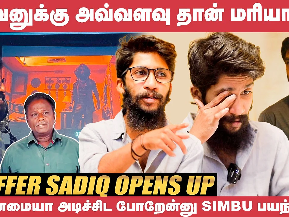 Vendhu Thanindhathu Kaadu: என்னடா இவன்லாம் என்னை அடிக்குறானேன்னு Simbu -க்கு...! - Jaffer Sadiq