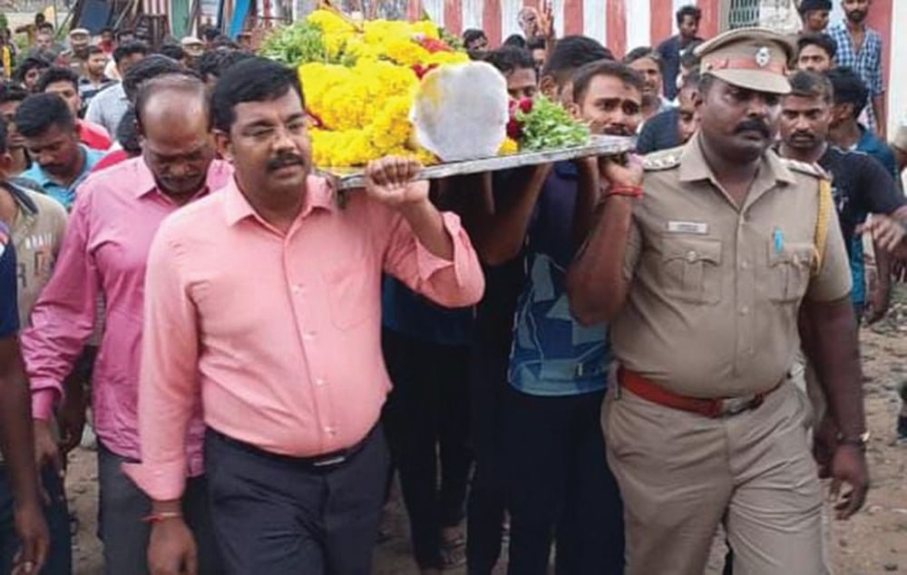 இன்பாக்ஸ்