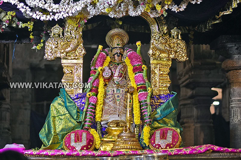 உற்சவ மூர்த்தி