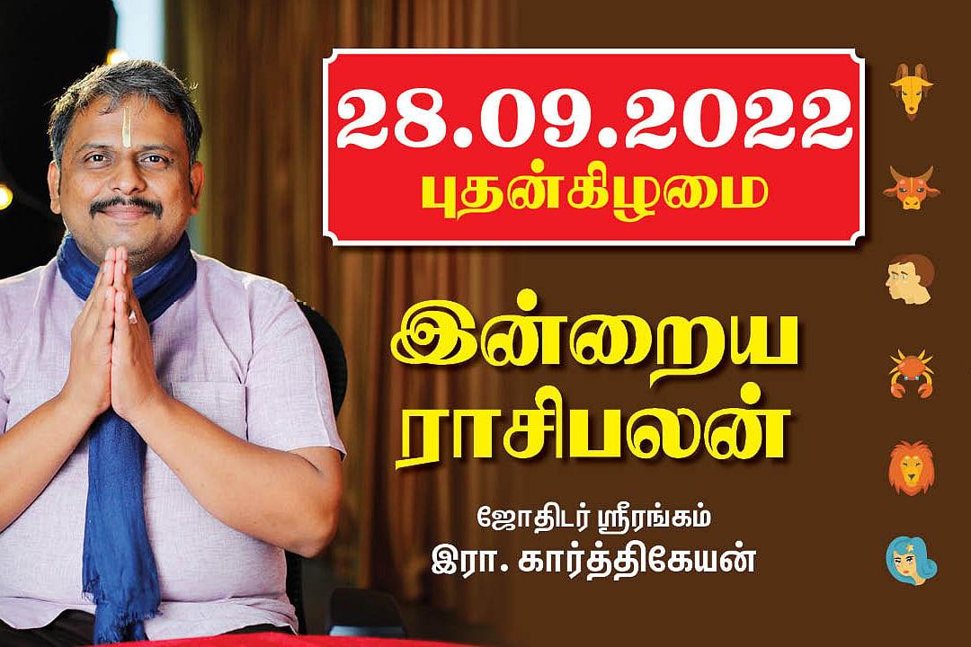 Tamil Astrology, Tamil Jothidam, Horoscope today ...