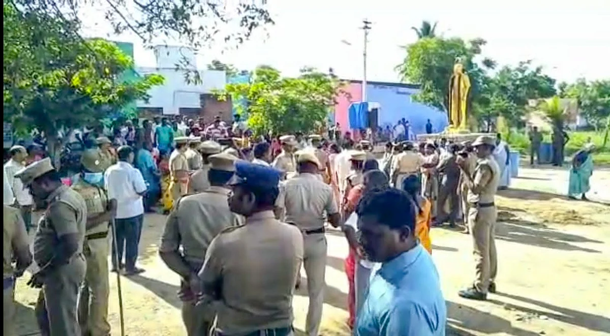 பதற்றம்