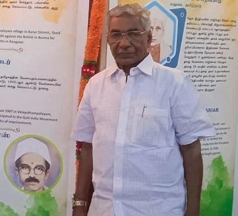 தேசிய நல்லாசிரியர் செல்லப்பா