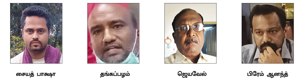 அமுத்சுரபி கூட்டுறவு சங்கம்... மக்கள் கட்டிய பணம் திரும்பக் கிடைப்பது எப்போது?