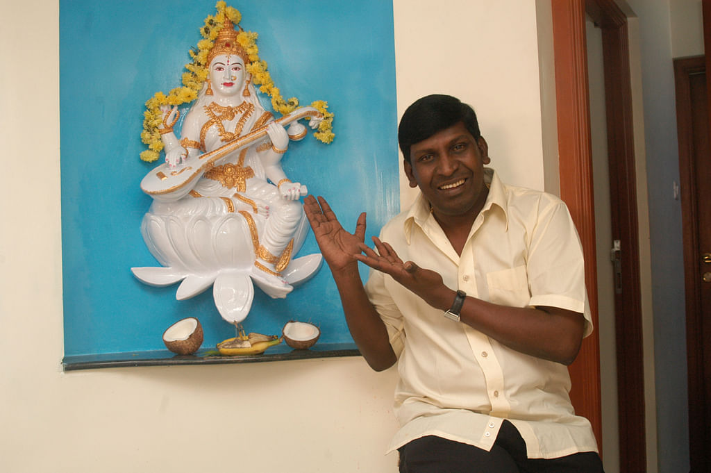 Vadivelu