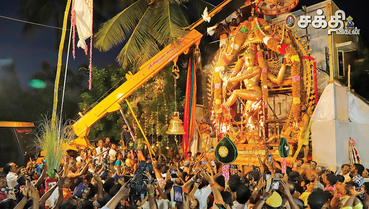 பிரமாண்ட நடராஜர்