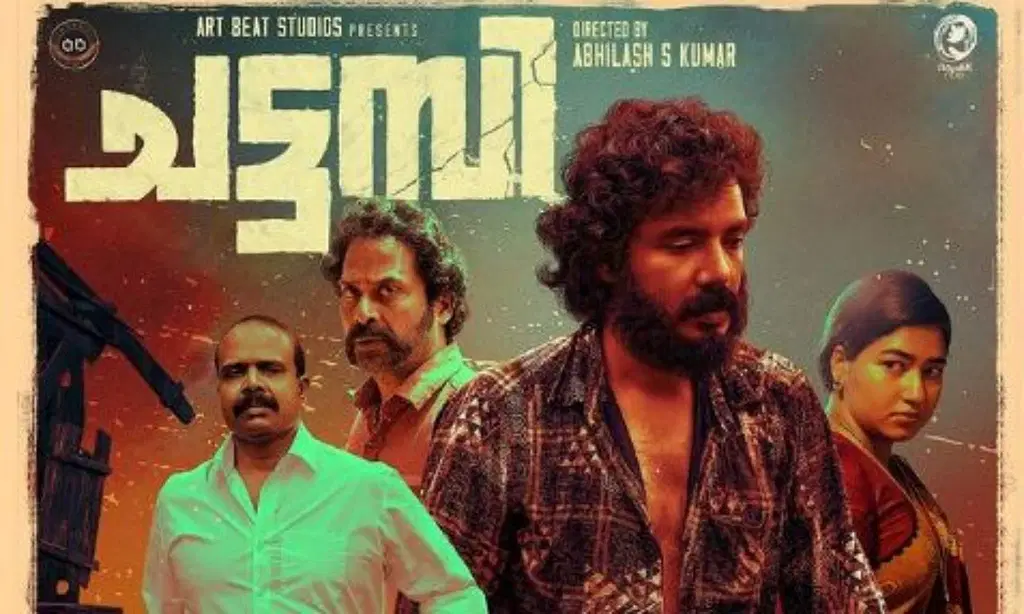 Chattambi