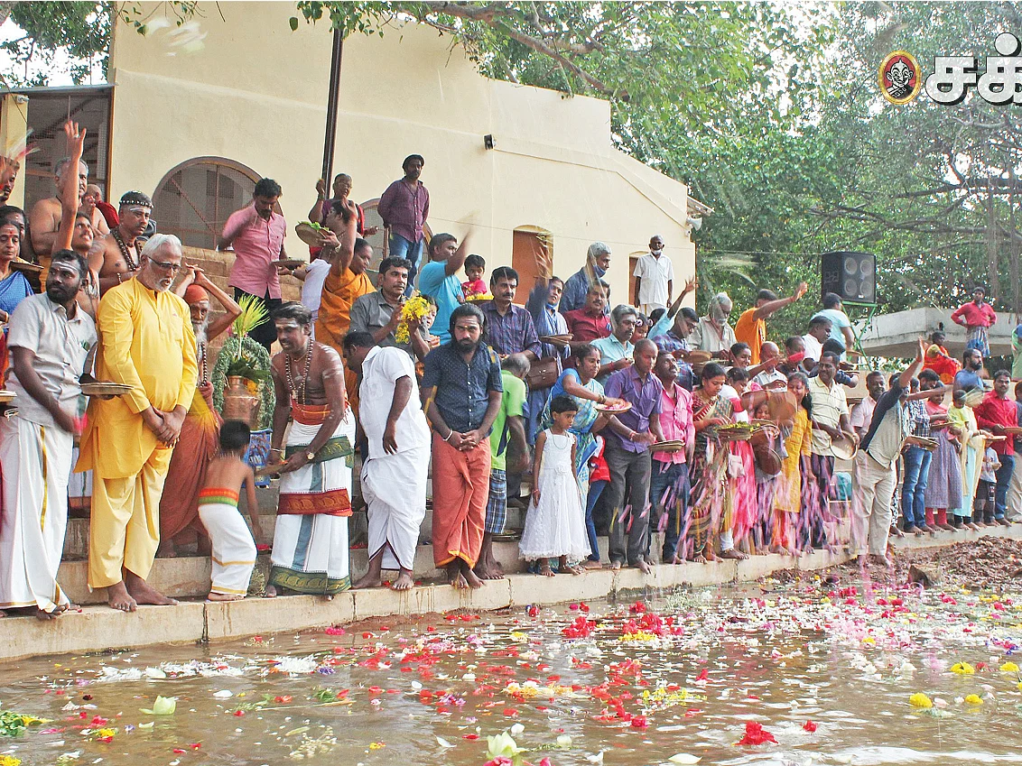 கொங்கு நாட்டின் அடையாளமே வாழ்க!