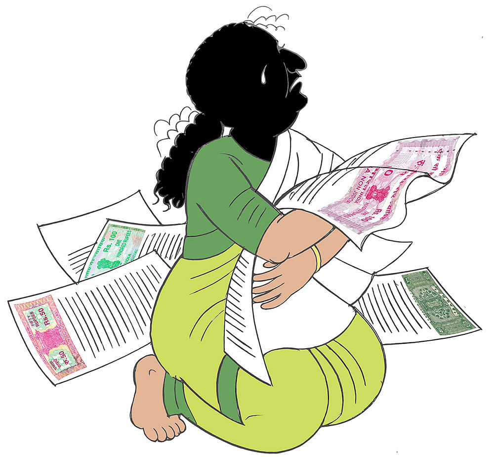கிசுகிசு
