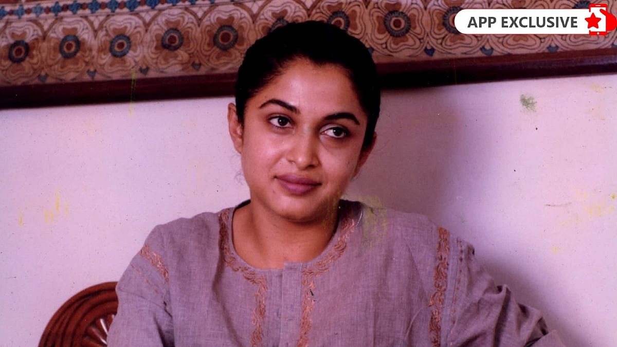 Ramyakrishnan