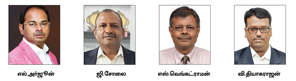 விலை குறைந்த எல்.ஐ.சி பங்கு... இப்போது முதலீடு செய்யலாமா..?