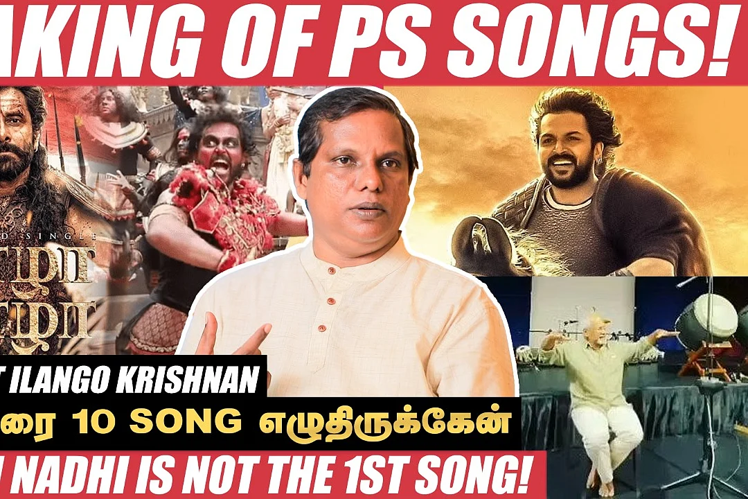 Lyricist Ilango Krishnan Interview