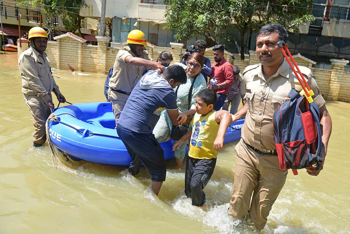 பெங்களூரு