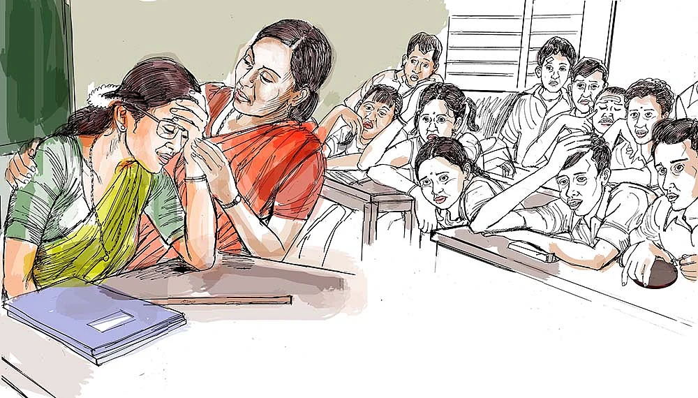 யஹதா ககாமி - சிறுகதை