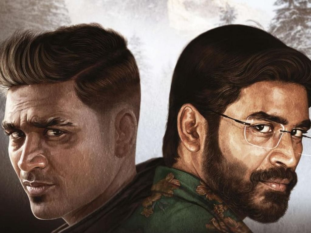 நானே வருவேன் விமர்சனம்