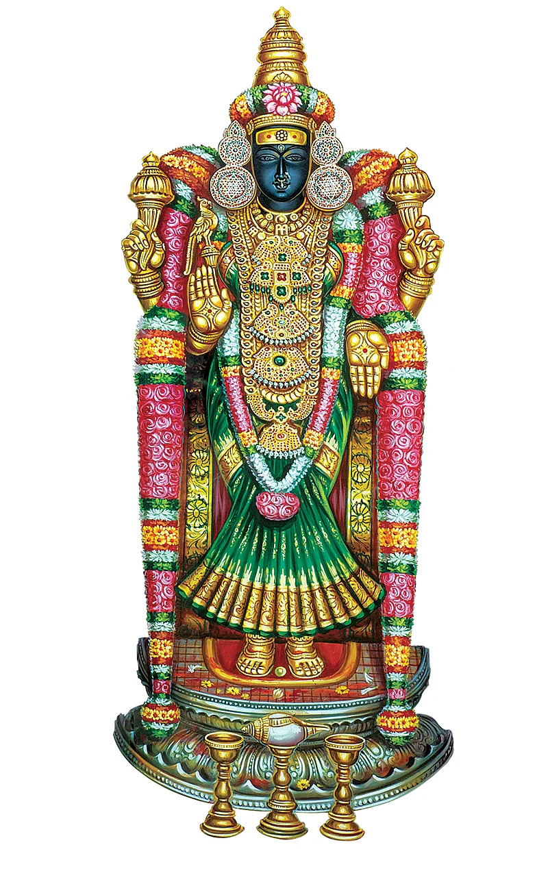 அகிலாண்டேஸ்வரி