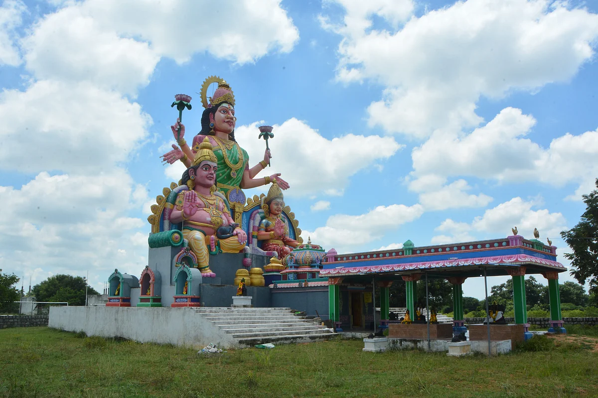 ஸ்ரீலட்சுமி குபேரர் ஆலயம்