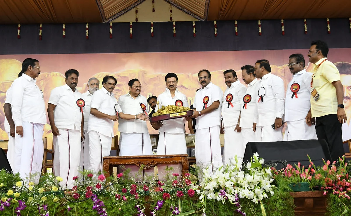 நினைவுப்பரிசு