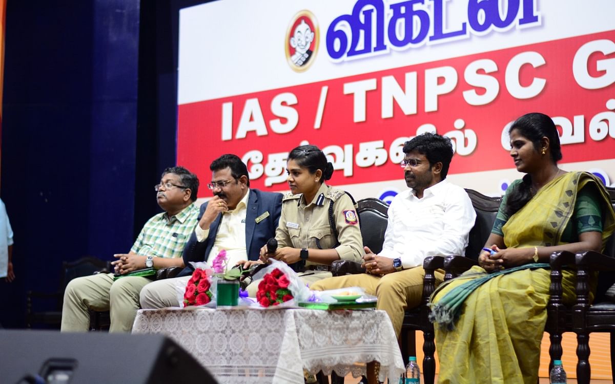TNPSC, UPSC: "முயற்சி செய்வதை மட்டும் நிறுத்திவிடாதீர்கள்!" - ஆனந்த விகடனின் ஒருநாள் பயிற்சி முகாம்