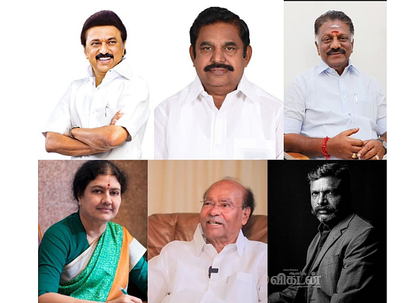 One Word Tweet: அரசியல் தலைவர்கள் என்னென்ன வார்த்தைகளைப் பதிவிட்டனர் தெரியுமா? | Visual Story